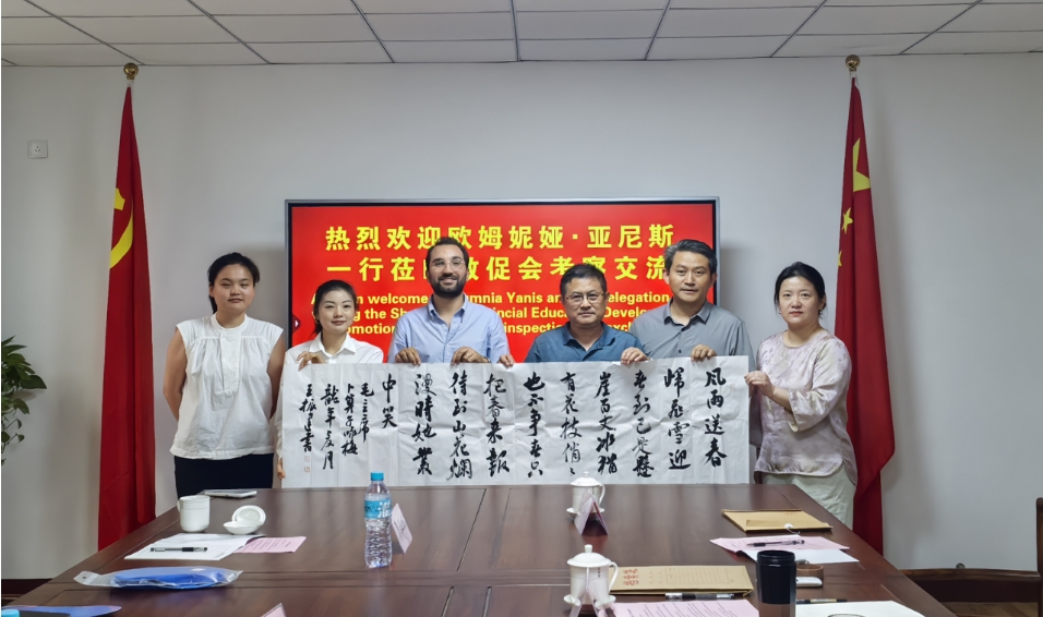 微信截图_20250627172908