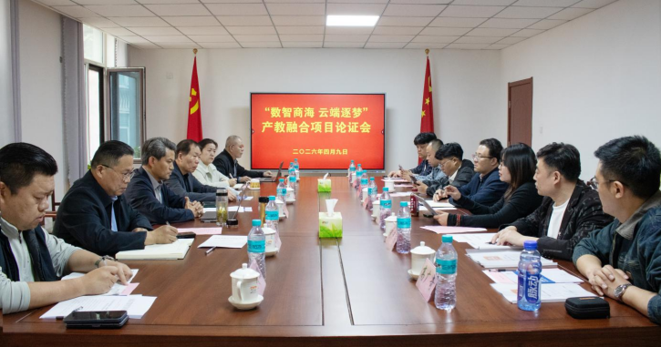 ScreenShot_2026-04-10_173922_550 ScreenShot_2026-04-10_173922_550